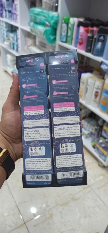 مسواک دو قلو مدیوم دن تک مدل توربو ایزی کلین