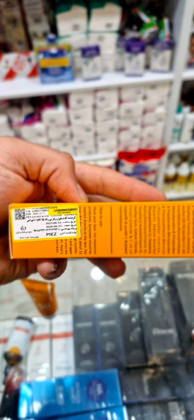 ضدآفتاب بی رنگ ناتوراسی مدل فیوژن واتر