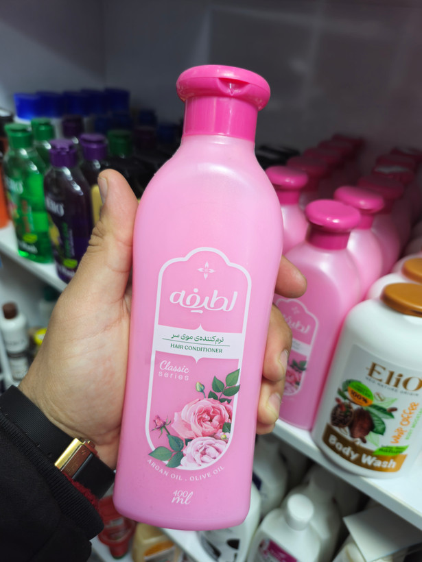 شامپو نرم کننده موی سر لطیفه حاوی روغن آرگان و روغن زیتون